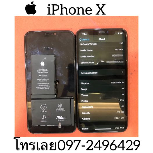 131995738 4894314937276804 6129644108947707574 o | ศูนย์ซ่อม iPhone ไอโฟน มาตรฐาน ราคาถูก